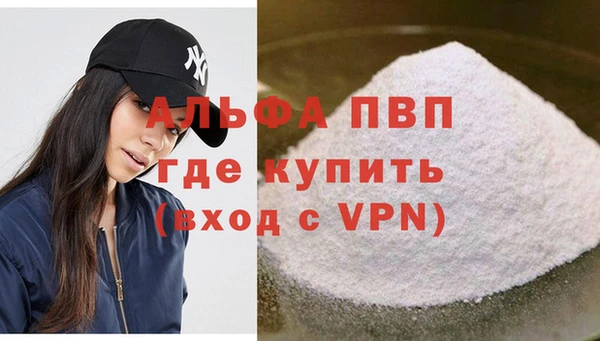 мдпв Вязьма